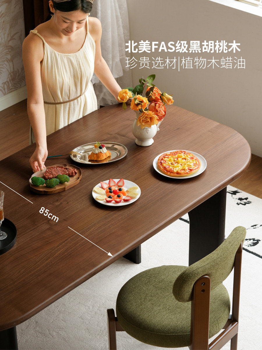 实木餐桌餐厅法式复古高级感黑胡桃木拼色椭圆长桌子